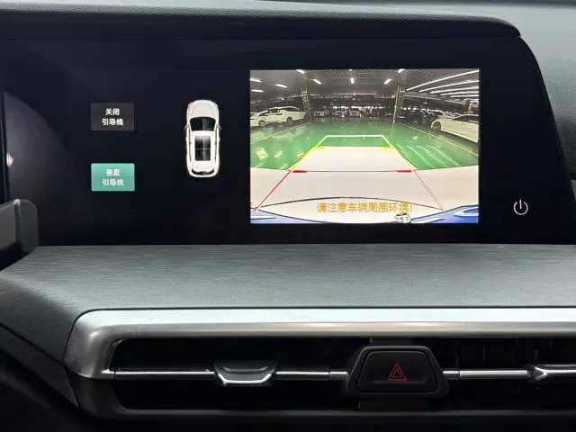 Changan CS35 Plus — Фото автомобиля 20