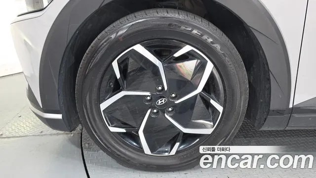 Hyundai Ioniq 5 Ioniq5 — Фото автомобиля 5