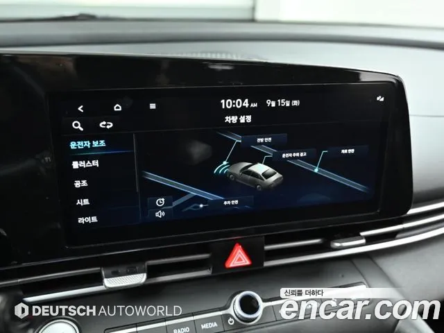 Hyundai Avante CN7 — Фото автомобиля 8