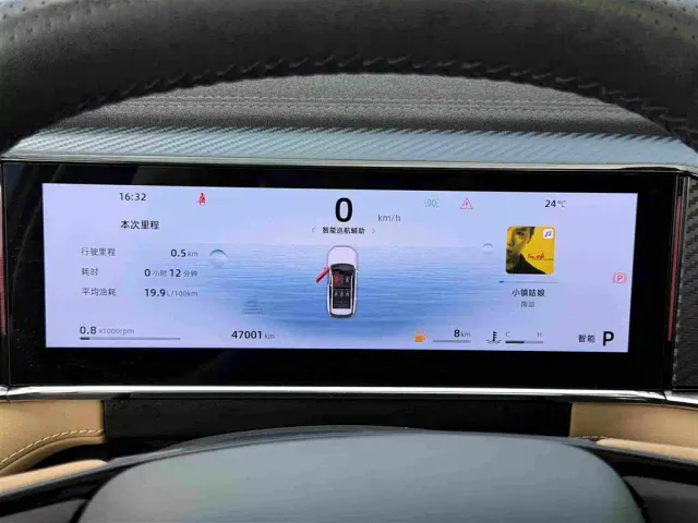 Geely Boyue L — Фото автомобиля 17
