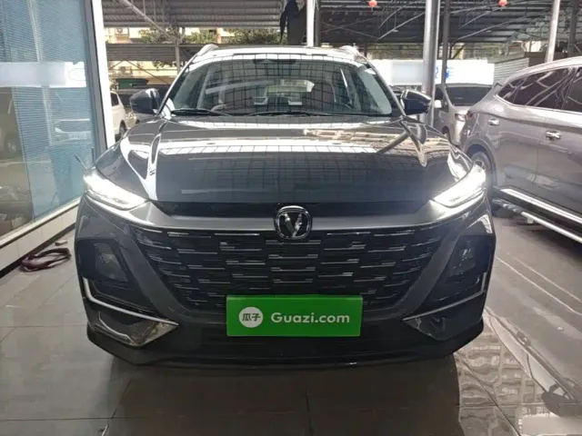 Changan CS75 — Фото автомобиля 2