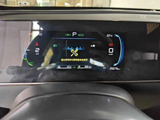 BYD Qin L — Фото автомобиля 11
