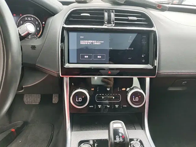 Jaguar XEL — Фото автомобиля 12
