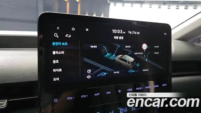 Hyundai Staria — Фото автомобиля 25