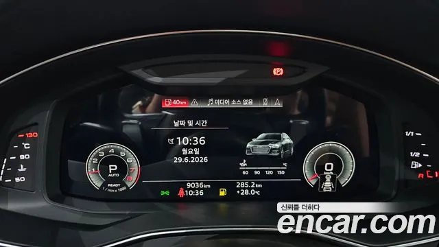 Audi A6 45 TFSI quattro Premium — Фото автомобиля 8