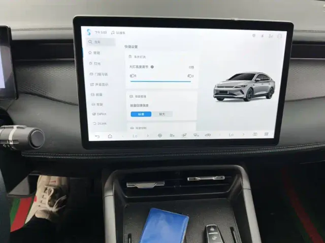 BYD Qin PLUS — Фото автомобиля 12