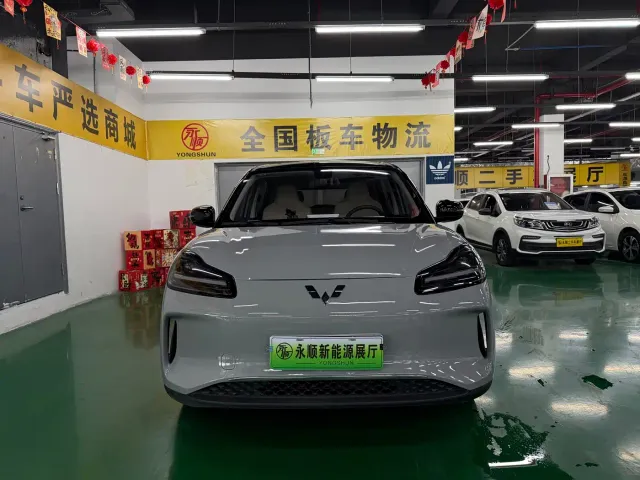 Wuling Binguo PLUS — Фото автомобиля 2