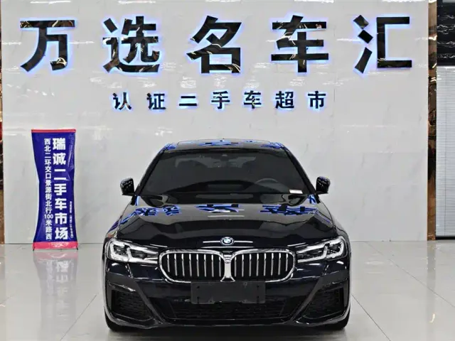 BMW 5 Series — Фото автомобиля 2