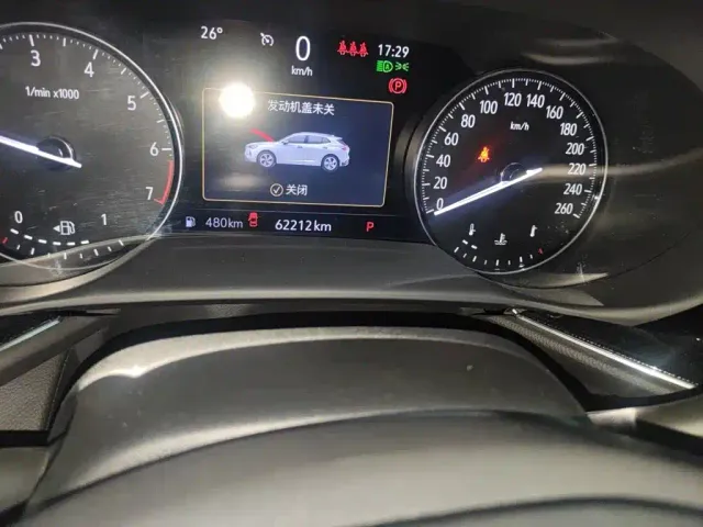 Buick Envision Plus — Фото автомобиля 4