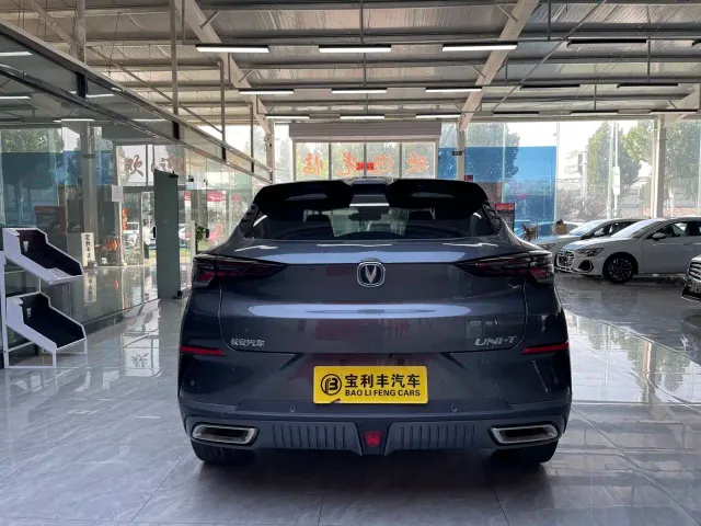 Changan UNI-T — Фото автомобиля 7