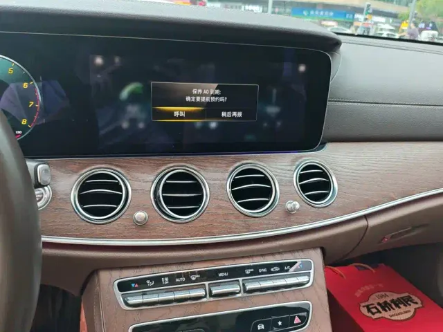 Mercedes-Benz E-Class — Фото автомобиля 15