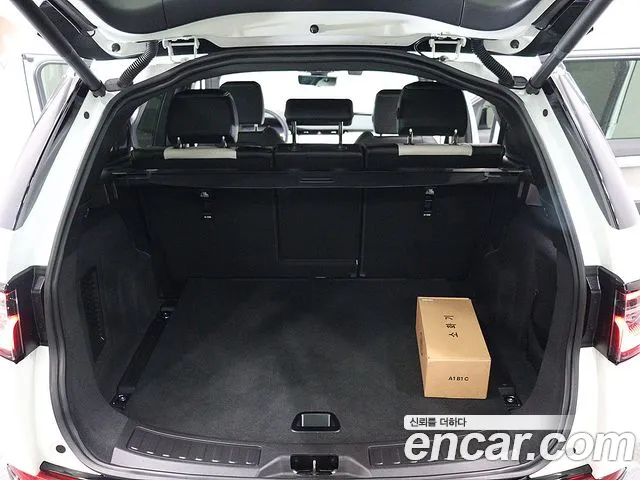 Land Rover Discovery Sport — Фото автомобиля 5