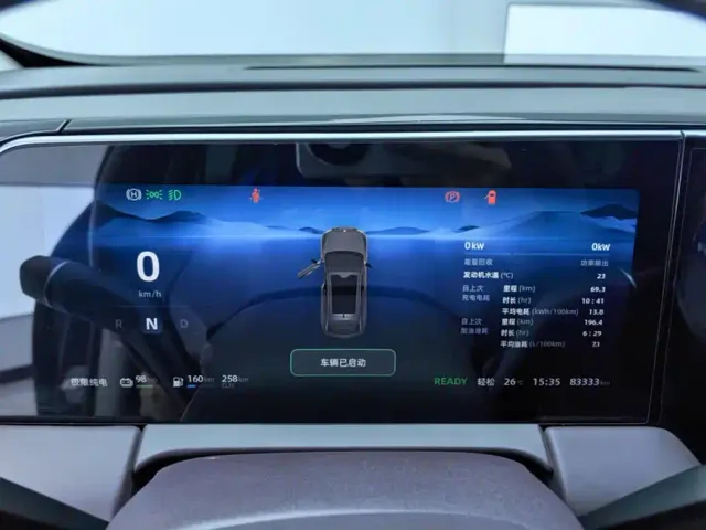 Leapmotor C11 — Фото автомобиля 14