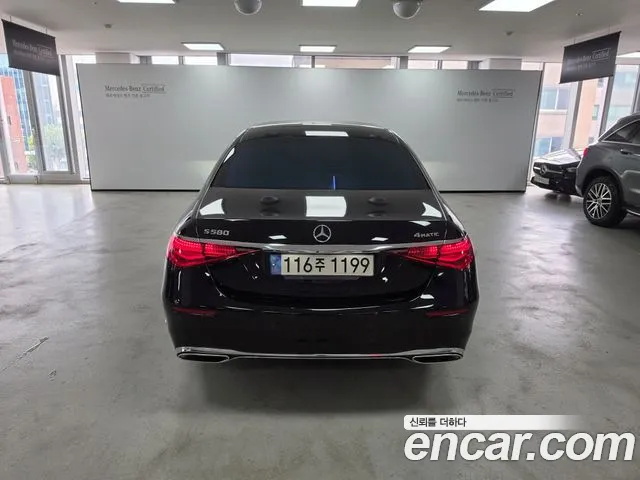 Mercedes-Benz S-Class W223 — Фото автомобиля 4