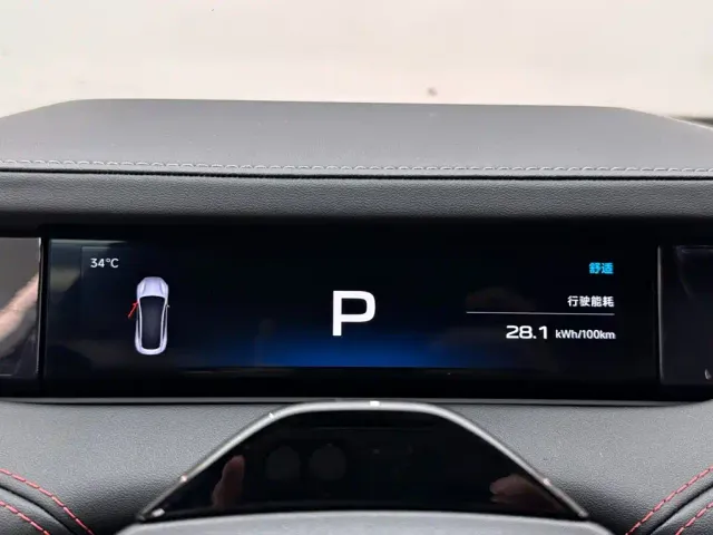 Xiaomi SU7 — Фото автомобиля 18