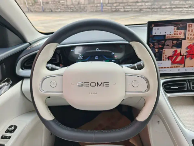 Geely Starry Wish — Фото автомобиля 8