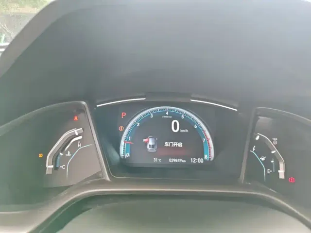 Honda Civic — Фото автомобиля 11