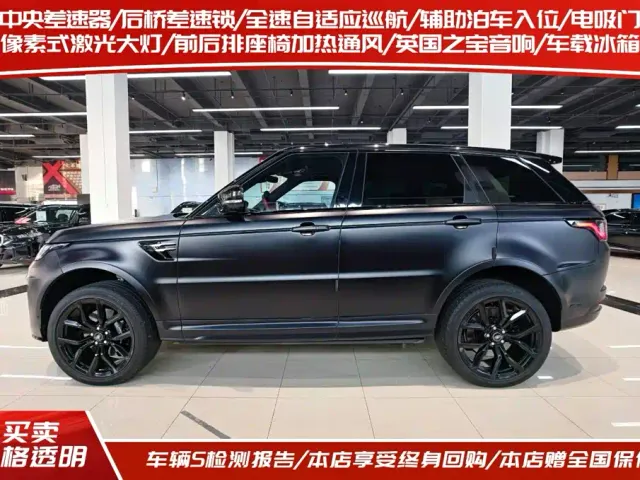 Land Rover Range Rover Sport — Фото автомобиля 3
