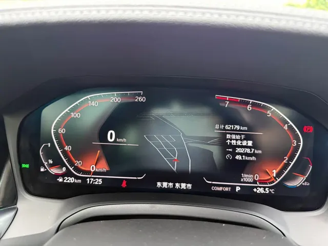 BMW 3 Series — Фото автомобиля 16