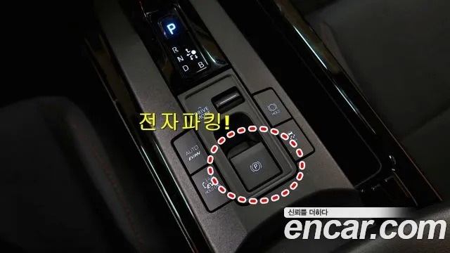 Toyota Prius — Фото автомобиля 15