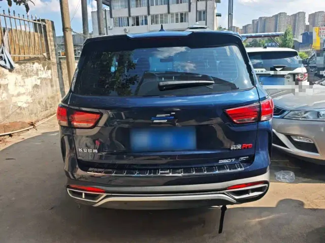Changan Oshan Cosmos Pro — Фото автомобиля 5