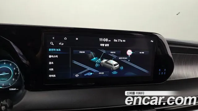 Hyundai Palisade The New Palisade Бензин 3.8 4WD — Фото автомобиля 16
