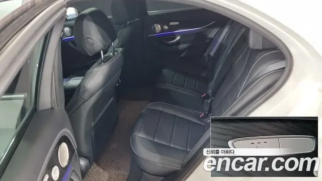 Mercedes-Benz E-Class — Фото автомобиля 3