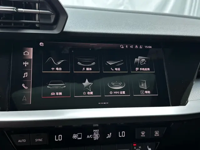 Audi A3 — Фото автомобиля 13