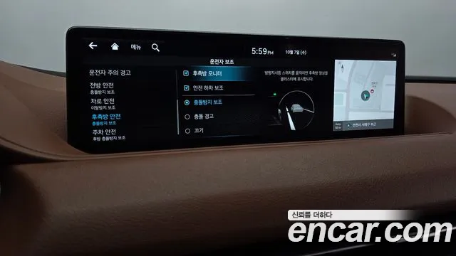 Genesis G80 RG3 — Фото автомобиля 23