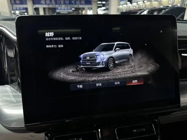 GAC Trumpchi GS8 — Фото автомобиля 19