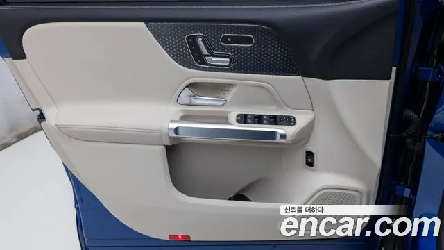 Mercedes-Benz GLB-Class — Фото автомобиля 15