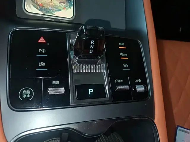 BYD Sealion 07 EV — Фото автомобиля 13