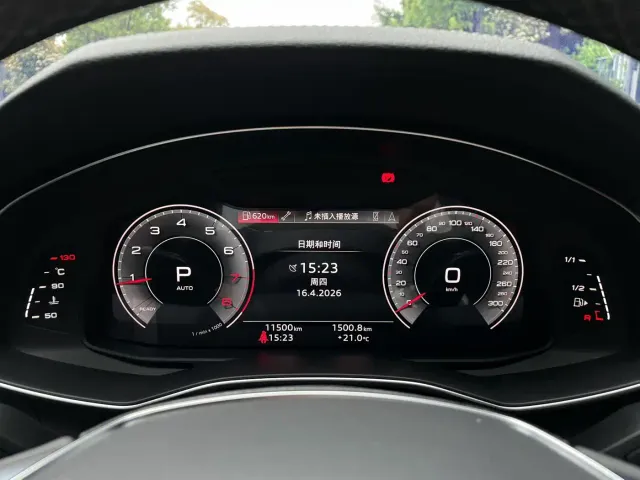 Audi A7L — Фото автомобиля 9