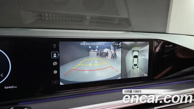 Hyundai Grandeur Grandeur (GN7) 2.5 Бензин 2WD — Фото автомобиля 16