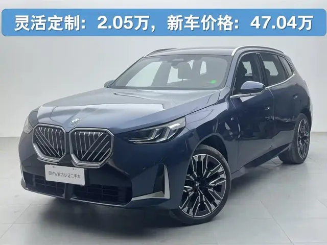 Фотография автомобиля — BMW X3