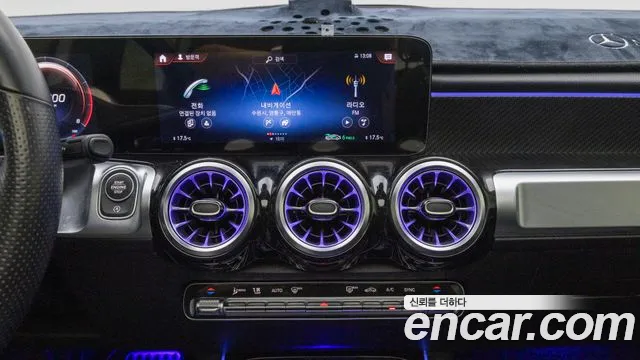 Mercedes-Benz GLB-Class X247 — Фото автомобиля 17