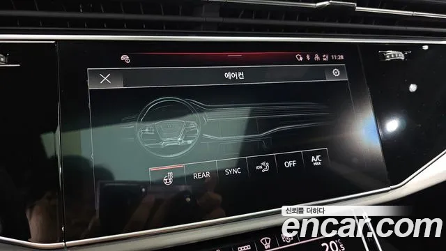 Audi Q8 55 TFSI quattro Premium — Фото автомобиля 16