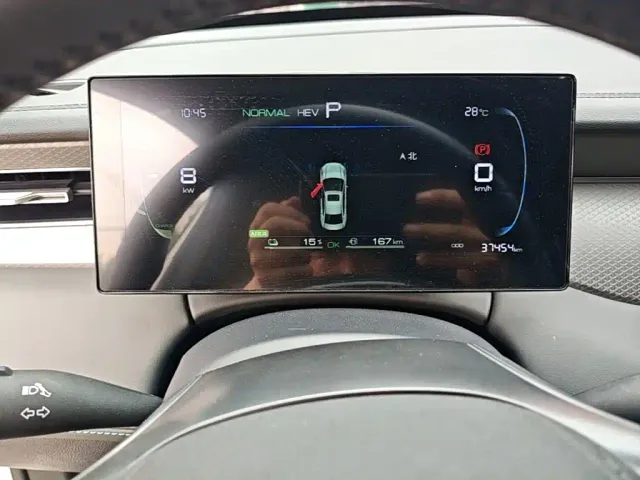BYD Qin PLUS — Фото автомобиля 11