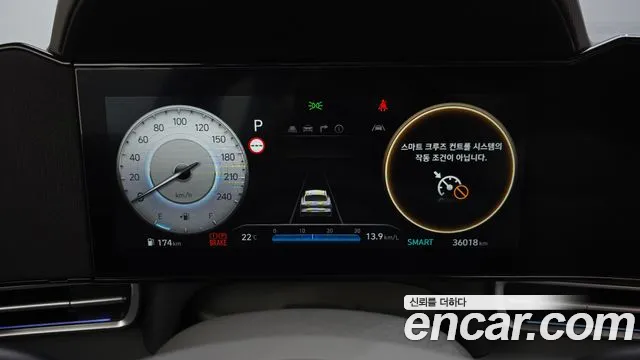 Hyundai Avante CN7 — Фото автомобиля 8