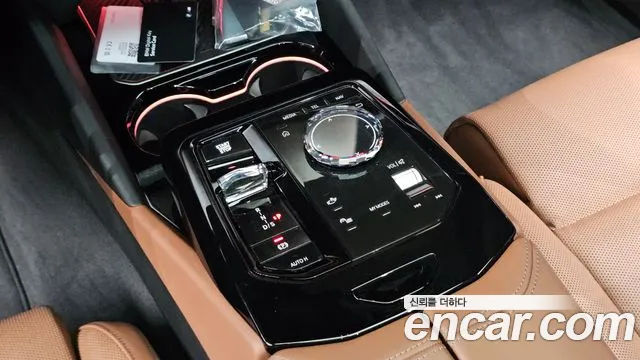 BMW 5-Series 5 серия (G60) 530i xDrive M Sport Pro Special Edition — Фото автомобиля 8