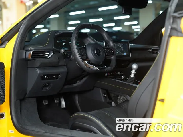 Lotus Emira — Фото автомобиля 14