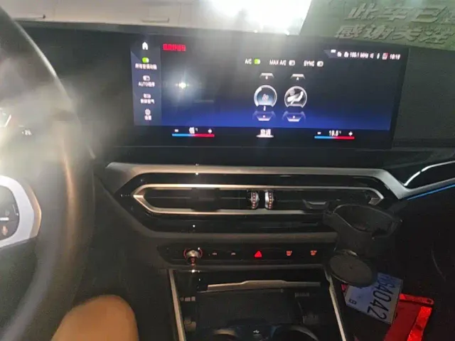 BMW i3 — Фото автомобиля 12