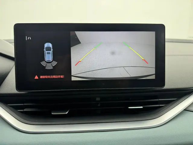 Geely Emgrand S — Фото автомобиля 18