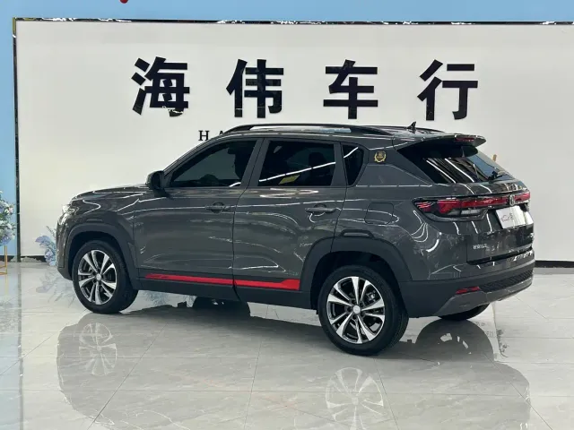 Changan CS35 Plus — Фото автомобиля 16