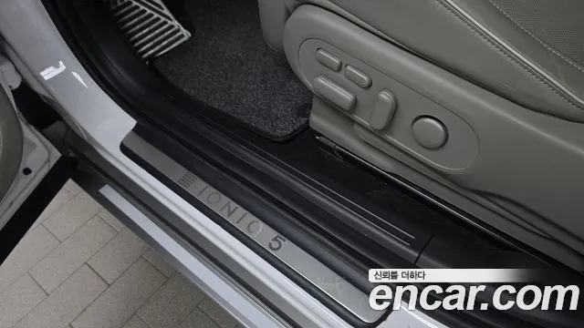 Hyundai Ioniq5 Ioniq5 — Фото автомобиля 30