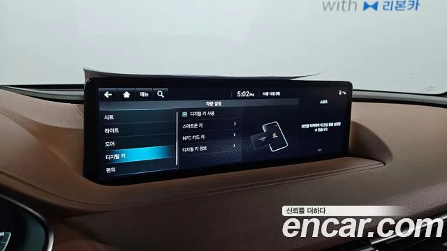 Genesis G80 RG3 — Фото автомобиля 23