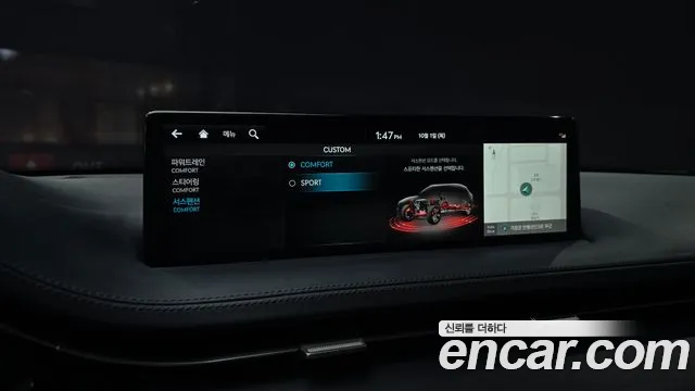Genesis GV70 — Фото автомобиля 24