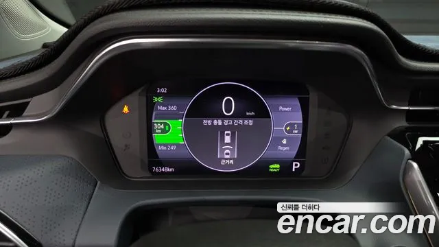 Chevrolet Bolt EUV — Фото автомобиля 11