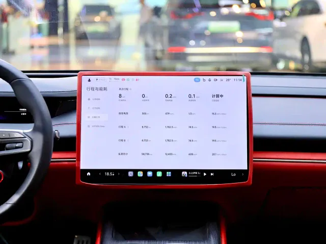 Xiaomi SU7 — Фото автомобиля 16