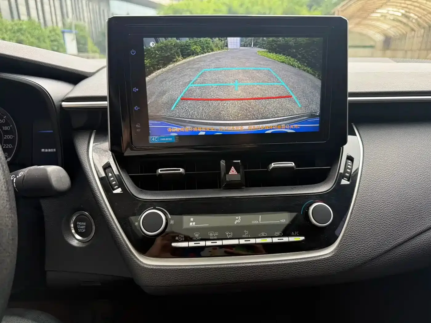 Toyota Corolla 2021 1.2T S-CVT Elite PLUS Edition — Фото автомобиля 6